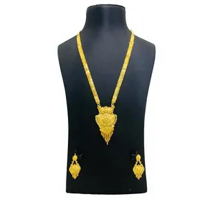 Conjunto de Joyería Nupcial Africana de Lujo, Chapado en Oro Rosa de 24K, Collar Largo con Colgante y Aretes, Joyería de Boda Nigeriana para Mujer - Product Image 1