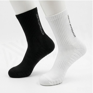 Crew <b>Socks</b> Geometric Pattern Blue Breathable <b>Running</b> <b>Socks</b> for Adults Spring Season - Product Image 3
