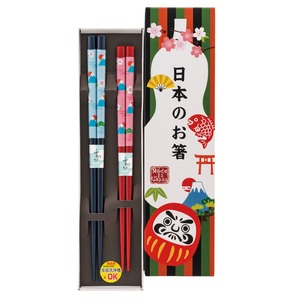 Prix raisonnable, meilleurs couverts de voyage personnalisés, mignons, traditionnels, de luxe, style japonais - Product Image 1