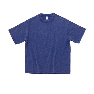 Men's Solid Blue O-Neck <b>Short</b> <b>Sleeve</b> Cotton T-Shirt Regular Fit Casual Jersey Knit Blank Design - Product Image 1
