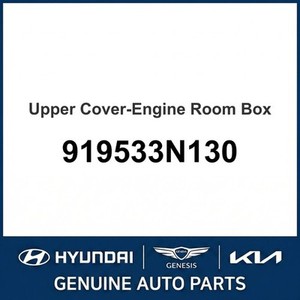 New Other <b>Car</b> & Truck Parts & <b>Accessories</b> 919533N130 - Product Image 1