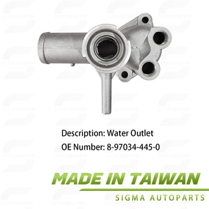 ท่อระบายน้ำหม้อน้ำ OTO SIGMA รุ่น 8-97034-445-0 สำหรับระบบระบายความร้อนเครื่องยนต์อีซูซุ อะไหล่ทดแทนคุณภาพเทียบเท่าอะไหล่แท้ ผลิตในไต้หวัน - Product Image 5