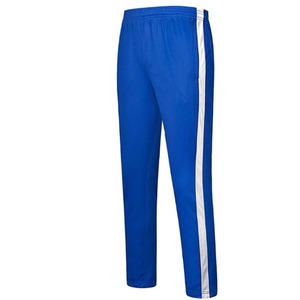 Men's <b>White</b> Full Sleeve Sport <b>Jacket</b> With Blue Stripes Stand Collar Zipper Front Side Pockets Breathable Spring Wear - Product Image 6