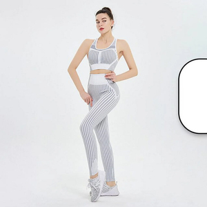 Ensemble de yoga 2 pièces taille haute rayé léopard/uni, crop top et legging long, respirant, sans couture, logo frontal, pour l'entraînement - Product Image 5