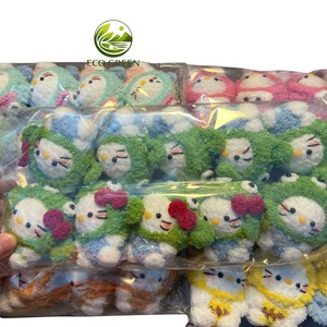 Handmade Mini Crochet Animal Keychain Soft <b>Plush</b> Pendant Cute Yarn Bag Charm Gift for Kids and Friends - Product Image 1