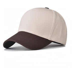 Gorra de Béisbol Ajustada de 6 Paneles en Beige y Marrón, Unisex, Casual, de Color Sólido, de Sarga de Algodón - Product Image 6
