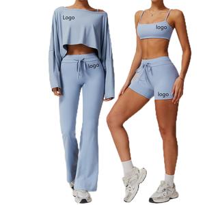 Conjunto Deportivo de Yoga para Mujer con Logotipo Personalizado, Camiseta Holgada y Pantalones Anchos, Traje de 2 Piezas para Deportes, Gimnasio, Correr, Leggings - Product Image 1