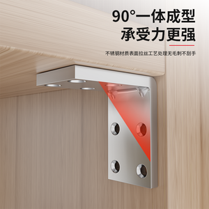ตัวเชื่อมเหล็กมุมฉาก 90 องศาแบบหนา สำหรับเสริมโครงเตียงเฟอร์นิเจอร์เหล็ก ตัวเชื่อมชั้นวางของ ตัวรองรับรูปสามเหลี่ยม - Product Image 5