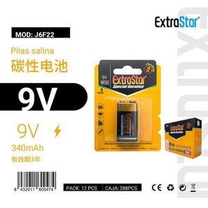 แบตเตอรี่ ExtraStar 9V 340mAh อัลคาไลน์ ใช้งานได้ยาวนาน สำหรับอุปกรณ์อิเล็กทรอนิกส์ - Product Image 1