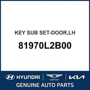 K5 Nouvelles pièces et accessoires pour voitures et camions Gauche 81970L2B00 - Product Image 1