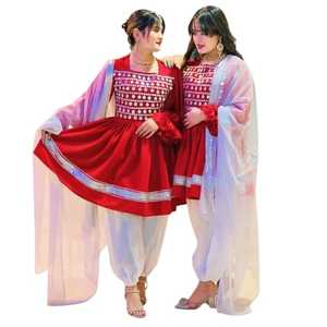 ชุดเดรสวินเทจแบบลิมิเต็ดอิดิชั่นสไตล์อัฟกันคูชี แขนยาว ปักลายด้วยมือ ผ้าชีฟอง ดีไซน์หลากหลายตามสั่ง ใส่ได้ทุกฤดู - Product Image 1