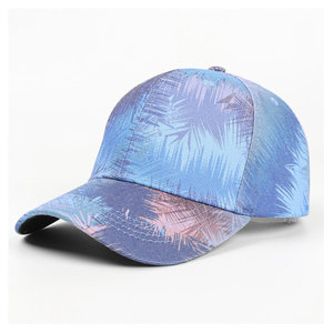 Chapeau décontracté moderne style urbain 100% coton Tissu léger et écologique Forme incurvée ajustable Facile à porter Toutes saisons - Product Image 1