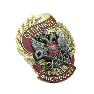 Insignia conmemorativa de héroes personalizada, insignia de Pin 3D dorado, diseño gratuito, insignia de Metal antiguo de lujo, uso para actividades conmemorativas importantes - Product Image 4