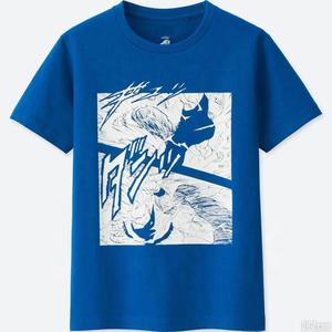 T-Shirt unisexe à manches longues, haut décontracté en coton, Raglan, chemises de Sport essentielles, haute qualité - Product Image 1