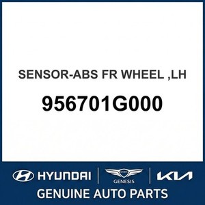 Sensores y Interruptores de Motor Nuevos Accent Izquierdos 956701G000 - Product Image 1