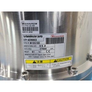 ปั๊มเทอร์โบโมเลกุลแบบปรับระดับได้ STP-A2203C3แม่เหล็กที่ใช้เป็นชิ้นส่วนอุปกรณ์เซมิคอนดักเตอร์แบบดั้งเดิม - Product Image 2