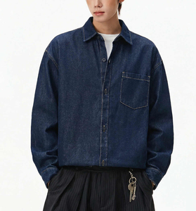 Chemise en jean oversize pour homme, style vintage délavé, coupe ample, boutonnée, décontractée, streetwear tendance, manches longues, confortable et respirante - Product Image 3