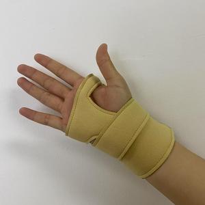 Tender Industry Suede Leather Breathable Durable Adjustable Hand Grips Wrist Straps Wraps Gymnastics Training Equipment Full - Product Image 5