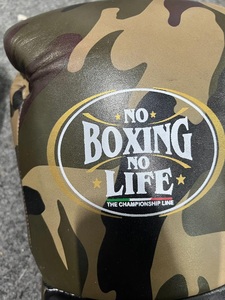 Premium Camo No Boxing No Life Real Cowhide Leather Boxing <b>Gloves</b> Lace-Up Professional Training Sparring Gear for Adults - Product Image 4