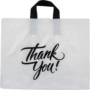 Sacs cadeaux recyclables avec votre propre logo, sacs de shopping en gros, emballages en papier, sacs à cordon - Product Image 6