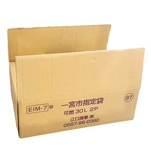 Customized Logo 3-Layer Corrugated Rigid Boxes Offset 4-Color Printing Recycled Paperboard Packaging UV Glossy <b>Lamination</b> for - Product Image 4