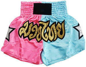 Shorts de Muay Thai 100 % polyester pour hommes et femmes, pour la boxe et la gym, vente en gros, fournisseur pakistanais 2026 - Product Image 1