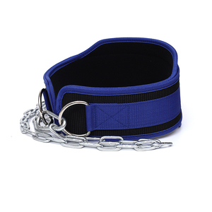 Ceinture de soutien dorsal en néoprène robuste pour haltérophilie, unisexe, avec chaîne, antidérapante, respirante, pliable, portable, personnalisable pour le fitness - Product Image 5