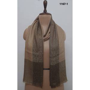 ผ้าคลุมไหล่เมอริโนวูลลายแจ็คการ์ด - Product Image 1