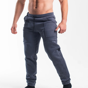 Men's Dark Gray Fleece Sweatpants Elastic Waist Drawstring Side Pockets Casual Joggers Autumn Wear - Product Image 1