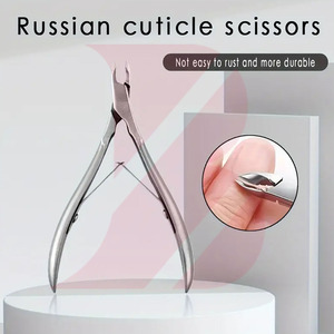 สำหรับการกำจัดหนังกำพร้า ดูแลความงามส่วนบุคคล ใช้ที่ตัดหนังกำพร้าทำจากสแตนเลสคุณภาพสูง ทนทาน จับง่าย - Product Image 2