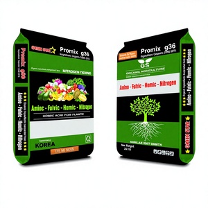 ถุงพลาสติก BOPP ทอแบบรีไซเคิลได้ ทนทาน ปิดผนึกด้วยความร้อน ขนาด 36 x 58 ซม. น้ำหนัก 55 กรัม สำหรับแป้ง ข้าว อาหารสัตว์ อาหารทะเล - Product Image 2