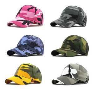 Gorra de Camuflaje Personalizada, Gorra Deportiva Informal, Gorra de Béisbol de Alta Calidad - Product Image 2