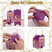 Boîte cadeau musulmane pour le Ramadan, cinq formes de maisons en forme de lune différentes dans un ensemble, peut contenir des bonbons et des gâteaux, boîtes cadeau pour l'Aïd