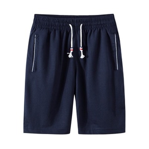 Shorts pour hommes de haute qualité, style streetwear, doux, athlétiques, personnalisés, avec poches - Product Image 4