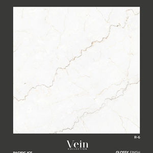 Carreaux de porcelaine polis brillants de qualité supérieure 600X600MM 24X24 Carreaux de sol en céramique vitrifiée pour salon cuisine salle de bain moderne - Product Image 1