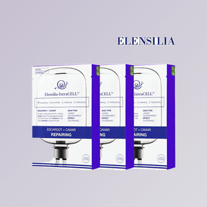 Masque facial en feuille coréen ELENSILIA Ellensilla Intracell Caviar, 30 feuilles, pour une peau de verre - Product Image 3
