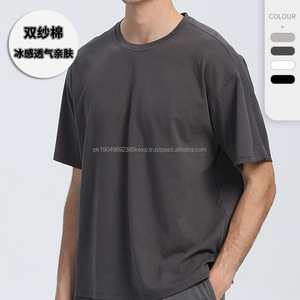 Camiseta de algodón con logotipo bordado liso cómodo de alta calidad para hombre, camiseta de disfraz de 240 gramos de gran tamaño - Product Image 2