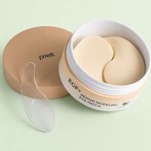Soins de la peau coréens Prreti EGF+Repair Modeling Eye Patch 52 feuilles, produits de soin de la peau, produits de beauté, masque pour les yeux - Product Image 2