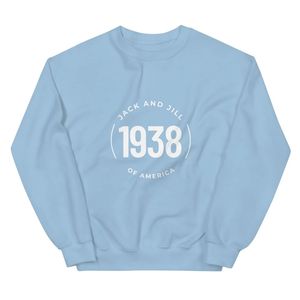 เสื้อสเวตเชิ้ตพรีเมียมลายกราฟิกสำหรับผู้ชาย แจ็คแอนด์จิล ผ้าฟลีซนุ่ม อุ่นสบาย คอกลม ดีไซน์สั่งทำได้ แขนยาว สไตล์ลำลอง สตรีทแวร์ ขายส่ง - Product Image 1