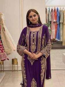 Ensemble Salwar Kameez Moderne en Soie Brodé Violet pour Femme, Tenue Longue Kurta Palazzo avec Châle pour Fête et Mariage - Product Image 3