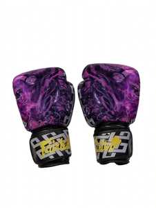 สินค้ามาใหม่ ล่าสุด ถุงมือชกมวย Fairtex สีเขียว รุ่นสั่งทำพิเศษ หนังแท้ น้ำหนักเบา กันน้ำ แบบผูกเชือก สำหรับฝึกซ้อมและต่อยมวยไทย - Product Image 6