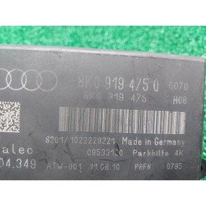ECU และโมดูลคอมพิวเตอร์มือสอง Q5 รุ่น 8K0919475Q - Product Image 4