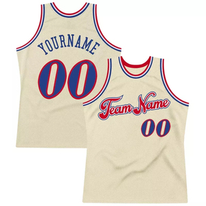 Maillot de basket personnalisable imprimé par sublimation, crème, rouge, bleu, en mesh, débardeur unisexe adulte respirant, nom de l'équipe 00 - Product Image 1