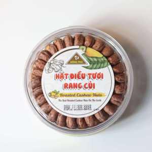 กล่องของขวัญ 500 กรัม - เม็ดมะม่วงหิมพานต์อบแห้ง ดงฟู่ ออร์แกนิค พรีเมียม W180 ผลิตในเวียดนาม พร้อมรับประทาน ได้รับการรับรองมาตรฐาน ISO อายุการเก็บรักษา 12 เดือน - Product Image 3