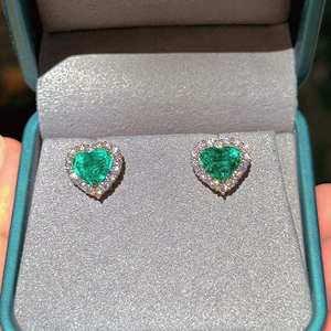 Boucles d'oreilles romantiques en forme de cœur avec halo de diamants de laboratoire, plaquées or, à fermoir poussoir, bijoux fins pour mariage et soirée - Product Image 2