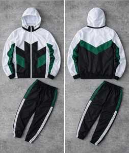 Survêtement de sport pour homme de haute qualité avec logo personnalisé, coupe-vent, streetwear, pantalon de survêtement épais avec logo - Product Image 6