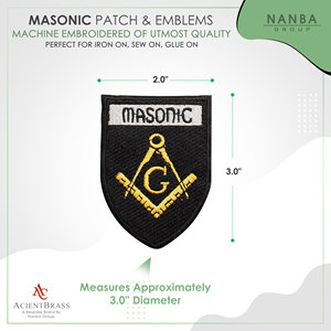 Masonic Embroidered Iron-on Patch Featuring the Square and Compasses (G) Symbol.  - Product Image 3