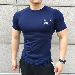 เสื้อยืดออกกำลังกายผู้ชายคุณภาพสูง แห้งเร็ว กระชับกล้ามเนื้อ แขนสั้น สำหรับฟิตเนสและเล่นกีฬา - Product Image 6