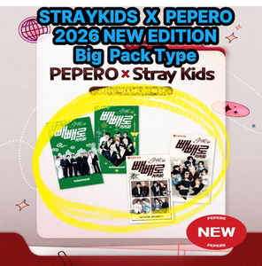 Lotte Pepero X Stray Kids 2026 Nueva Edición Paquete Grande Set de Tarjetas Fotográficas de Música Pop Coreana para Todas las Edades - Product Image 1