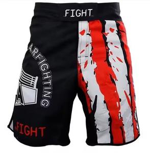 Shorts de combat MMA personnalisés, unisexes, 100% polyester respirant, tissu 220g, vêtements de sport - Product Image 3